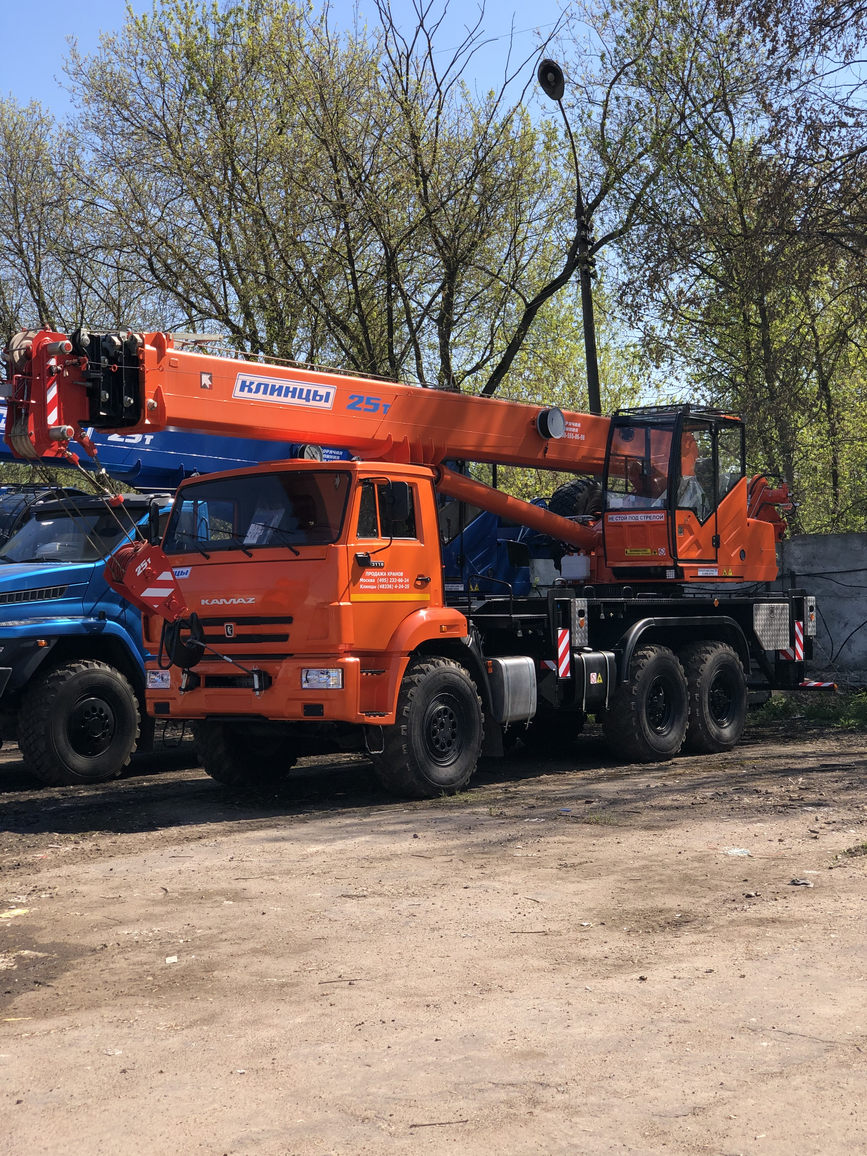 Автокран 25 тонн Автокран 25 тонн